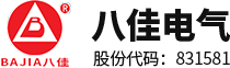 新鄉(xiāng)市德驊新能源科技有限公司
