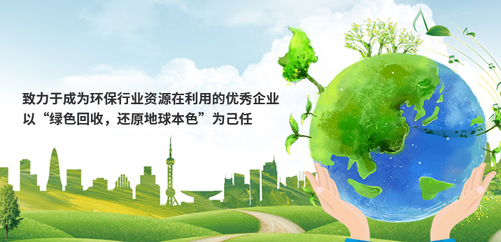 生產(chǎn)現(xiàn)場(chǎng)